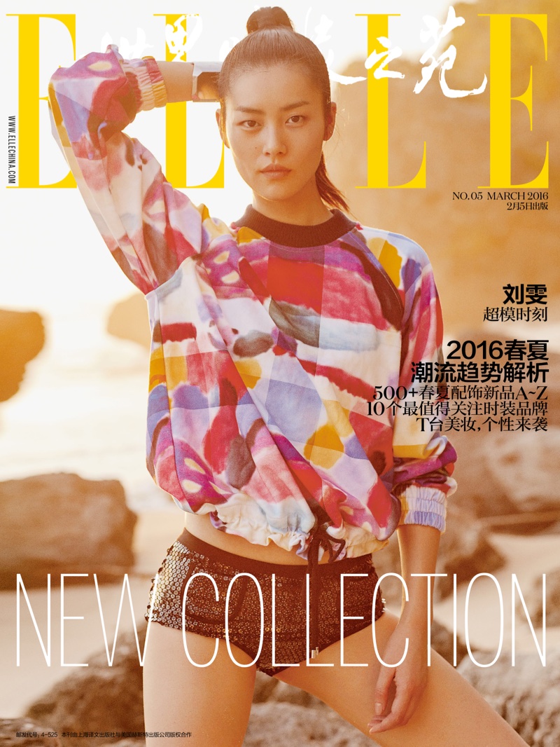 Liu Wen on ELLE China March 2016 cover