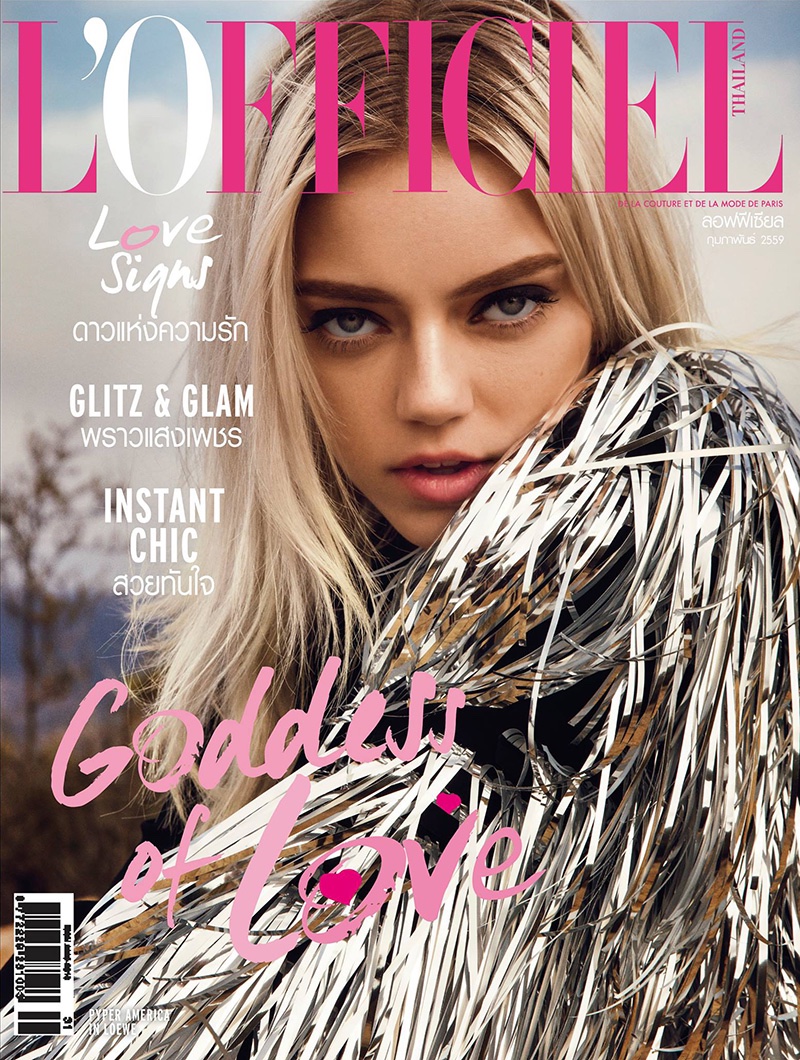 Pyper America Smith on L'Officiel Thailand February 2016 cover