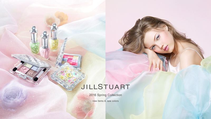 Lindsey Wixson stars in Jill Stuart's spring 2016 beauty campaign