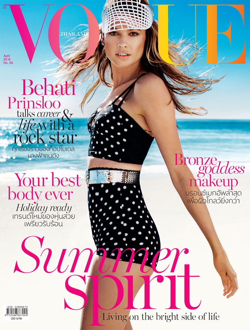 Behati Prinsloo on Vogue Thailand April 2016 Cover