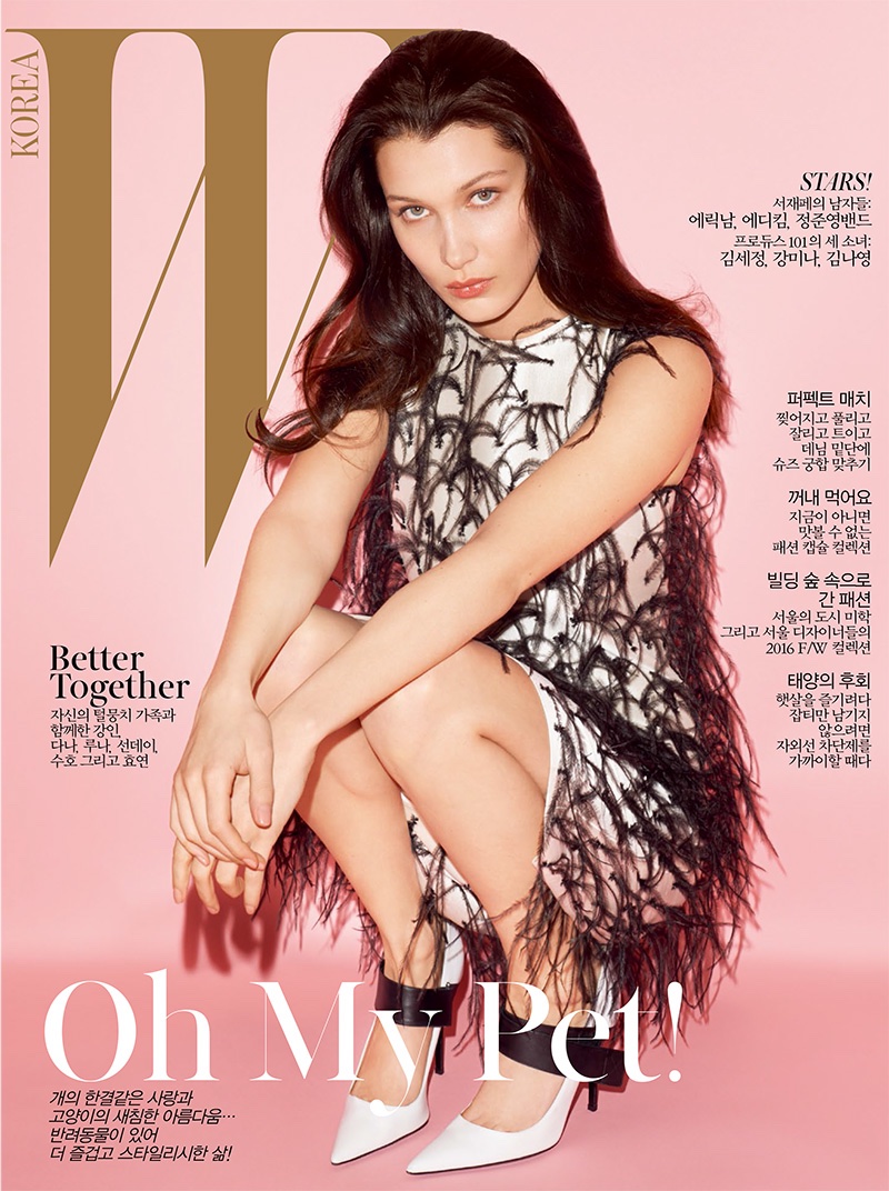 Bella Hadid on W Korea May 2016 Cover