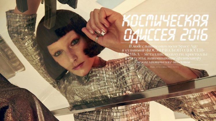 Josephine Le Tutour Takes on Fashion of the Future for Vogue Ukraine