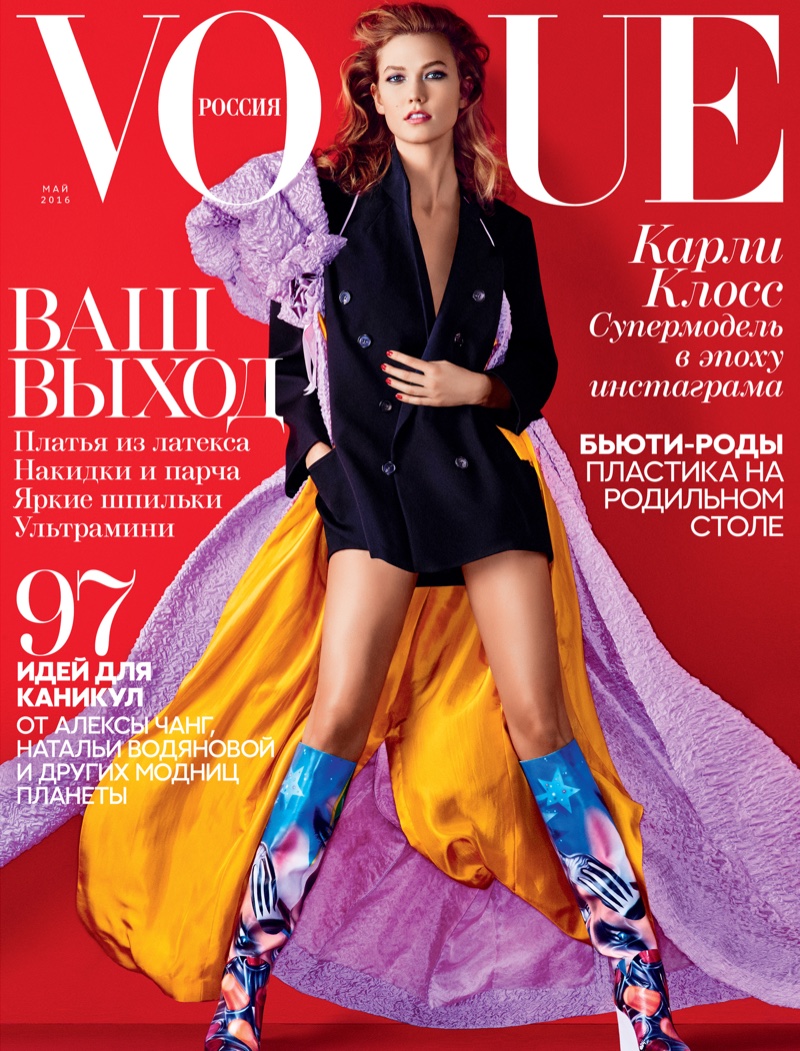 Karlie Kloss on Vogue Russia May 2016 Cover