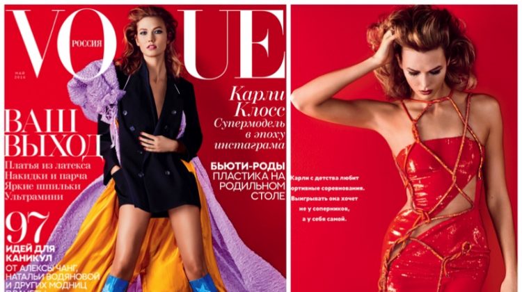 Karlie Kloss is Red Hot for Vogue Russia Feature