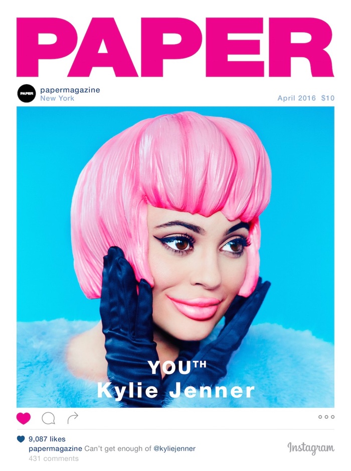 Kylie Jenner on Paper Magazine April 2016 Cover