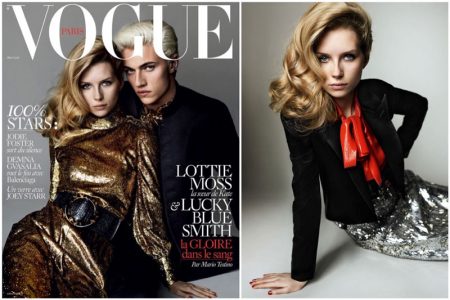 Lottie Moss & Lucky Blue Pose in Saint Laurent for Vogue Paris Cover Story Lottie Moss & Lucky Blue Pose in Saint Laurent for Vogue Paris Cover Story