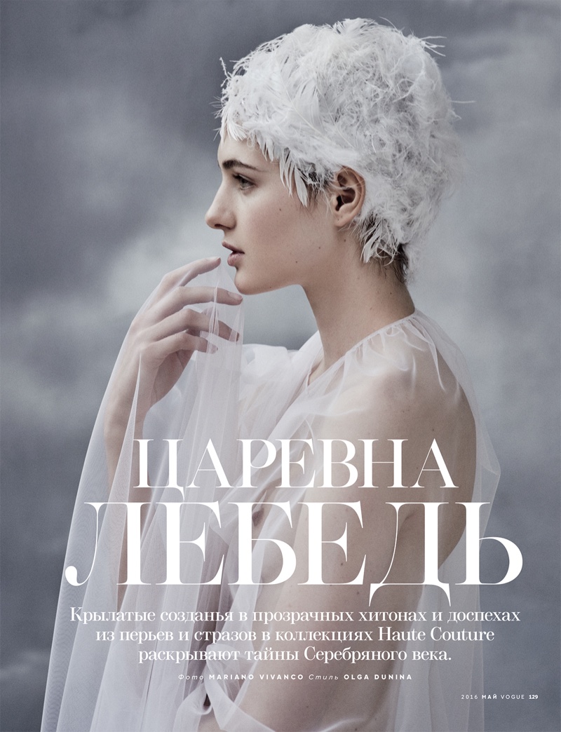 Mariano Vivanco photographs angelic models for Vogue Russia's May issue