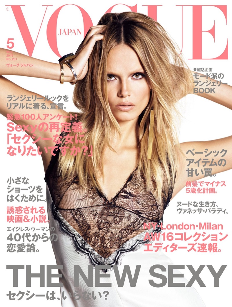 Natasha Poly on Vogue Japan May 2016 Cover