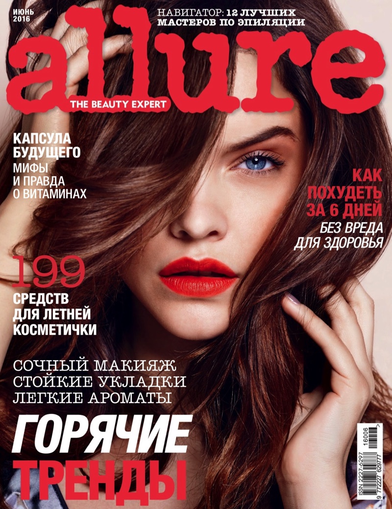 Barbara Palvin on Allure Russia June 2016 Cover