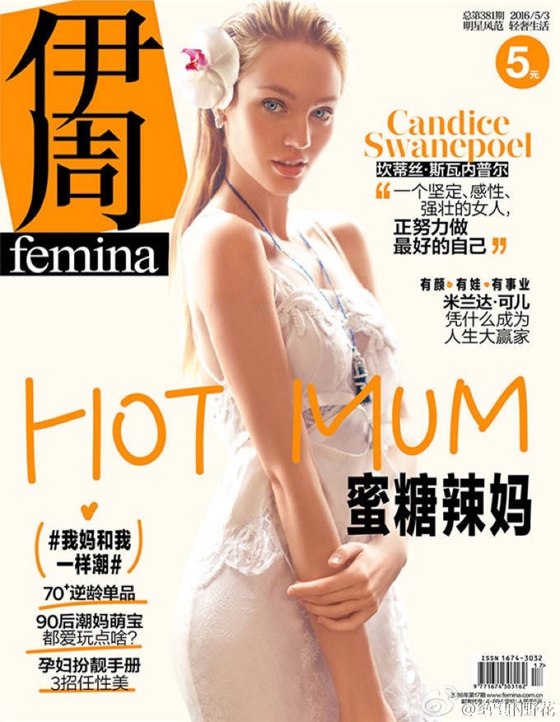 Candice Swanepoel on Femina China May 3, 2016 Cover