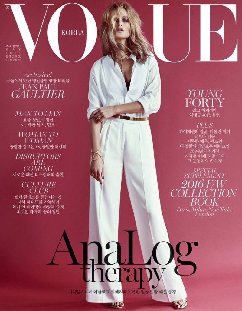 Carolyn Murphy on Vogue Korea May 2016 Cover