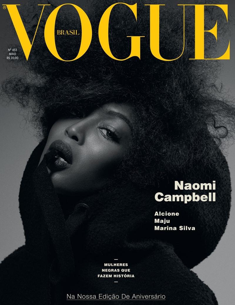 Naomi Campbell on Vogue Brazil May 2016 Cover. Photo: Gui Paginini