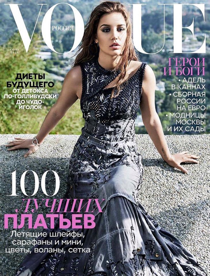 Adèle Exarchopoulos on Vogue Russia June 2016 Cover