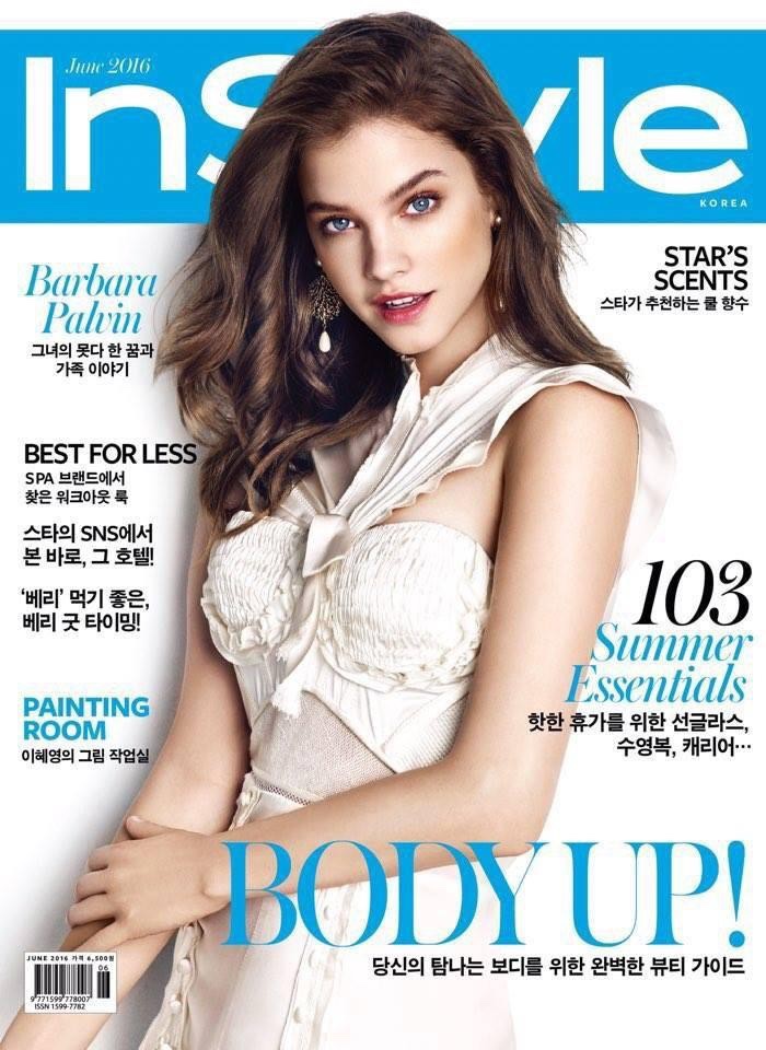 Barbara Palvin on InStyle Korea June 2016 Cover