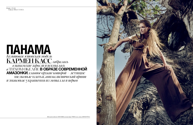Carmen Kass stars in Vogue Ukraine's July issue