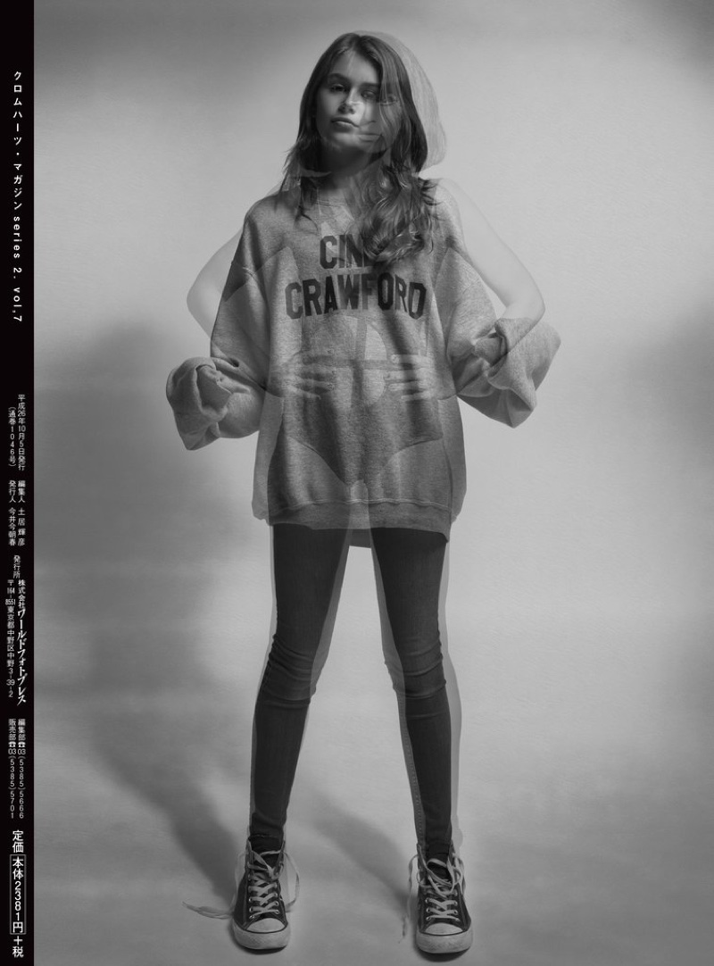 Kaia Gerber wears Reformation's Cindy Crawford sweatshirt