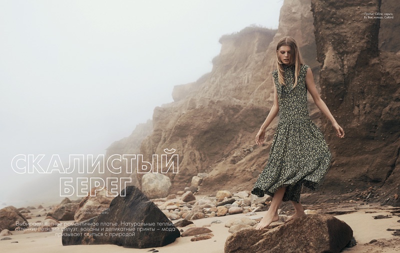 Saara Sihvonen stars in ELLE Kazakhstan's July issue