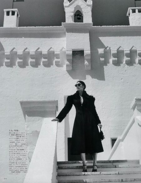 Irina Shayk Poses in Seductive Styles for Vogue Japan