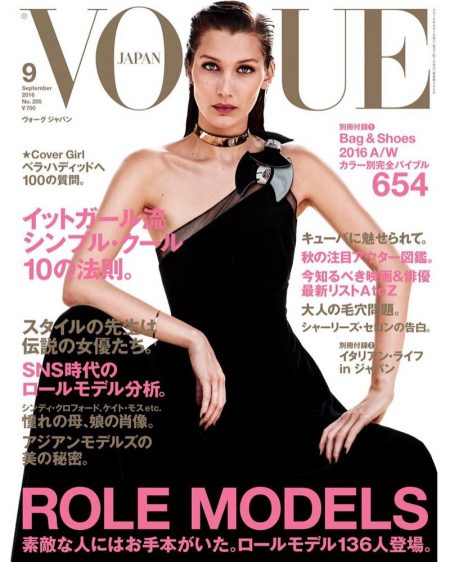 Bella Hadid Stuns in Black Gowns for Vogue Japan Spread – Fashion Gone ...