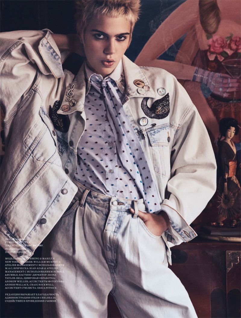 Julia Cumming embraces tomboy style in a look that features brands such as Marc Jacobs and Gucci.