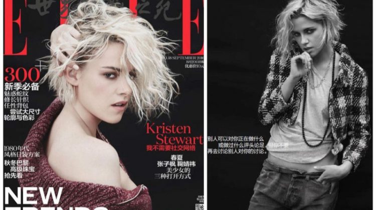 Kristen Stewart Gets Rebellious in Chanel for ELLE China