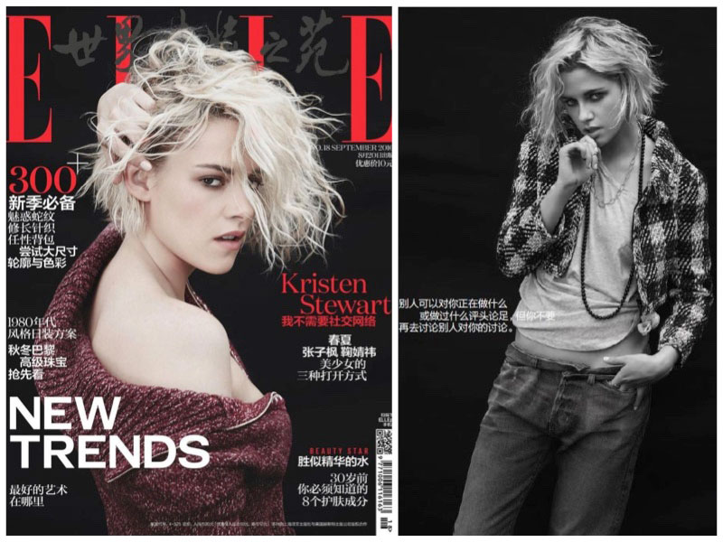 Kristen stewart elle china