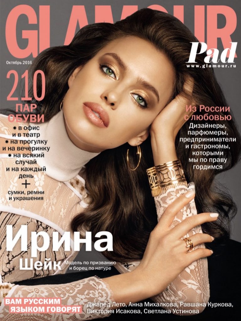 Irina Shayk Wears Fall's Best Makeup Looks for Glamour Russia – Fashion
