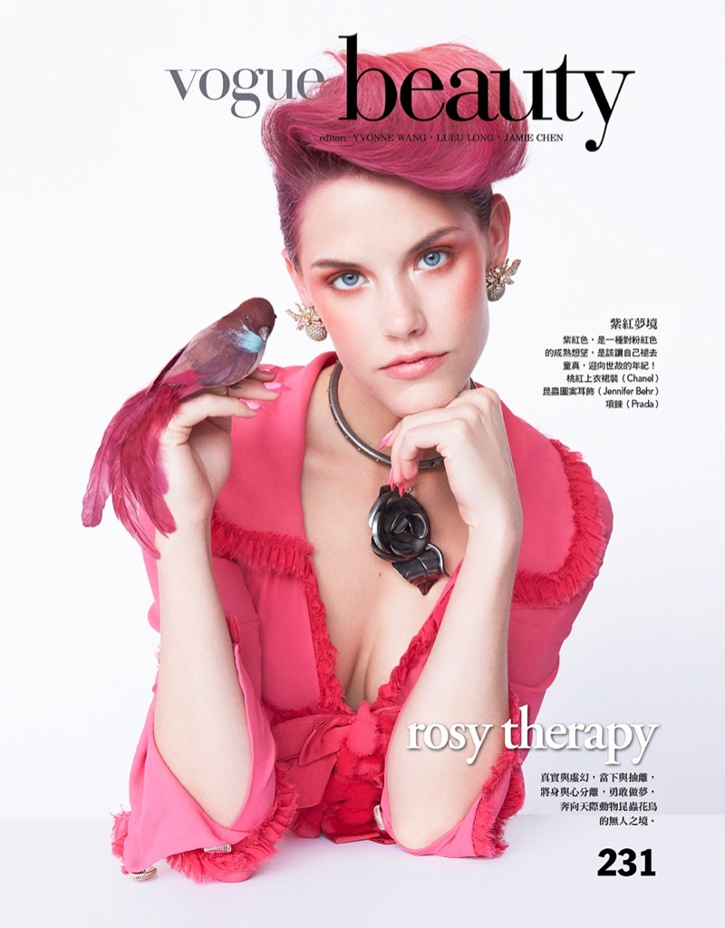 Ashley Smith stars in Vogue Taiwan's October issue