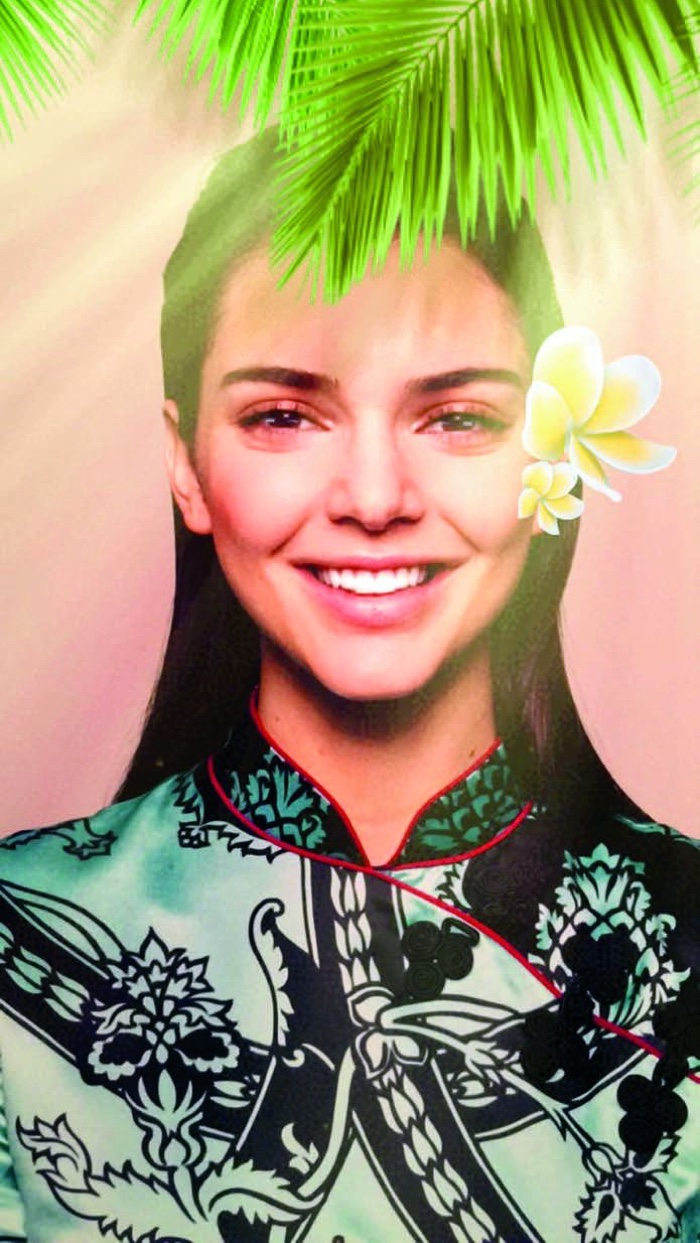 Aloha as Kendall Jenner gets tropical