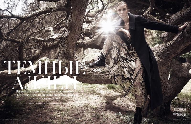 Natalia Daragan stars in Vogue Russia's November issue