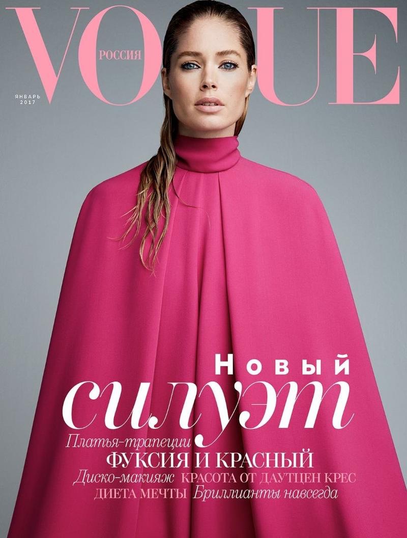 Doutzen Kroes on Vogue Russia January 2017 Cover