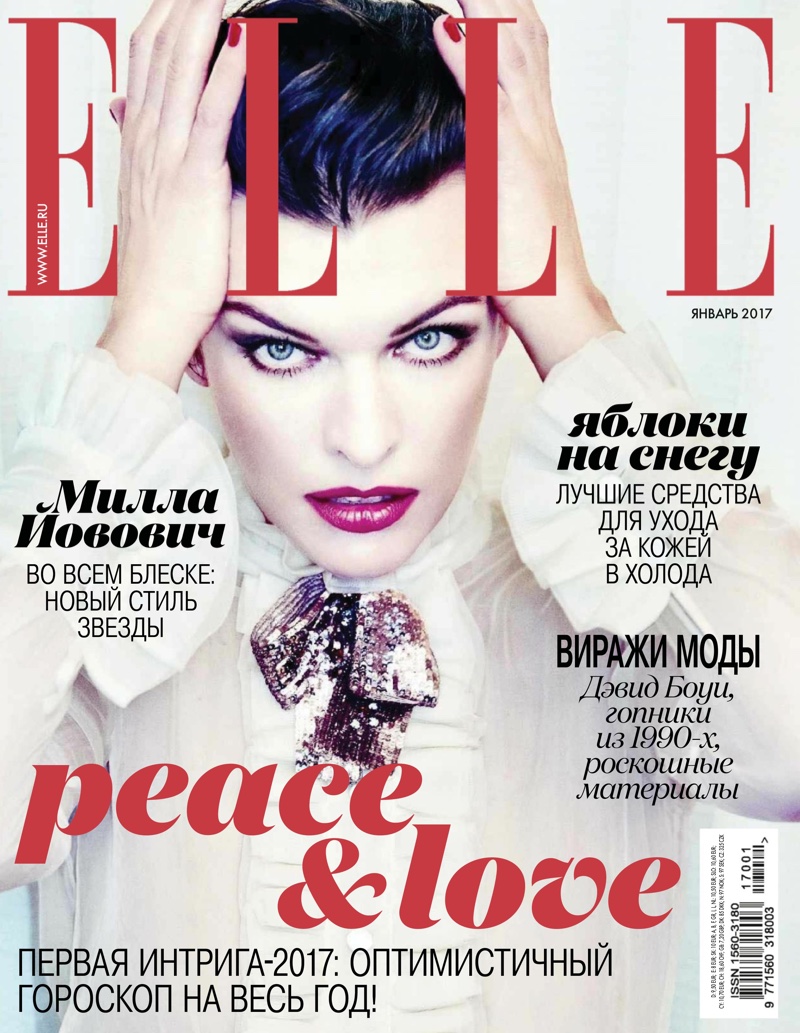 Milla Jovovich on ELLE Russia January 2017 Cover