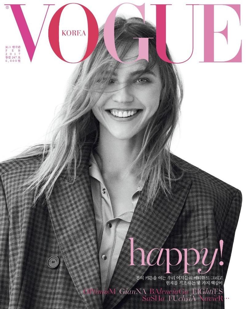Sasha Pivovarova on Vogue Korea February 2017 Cover