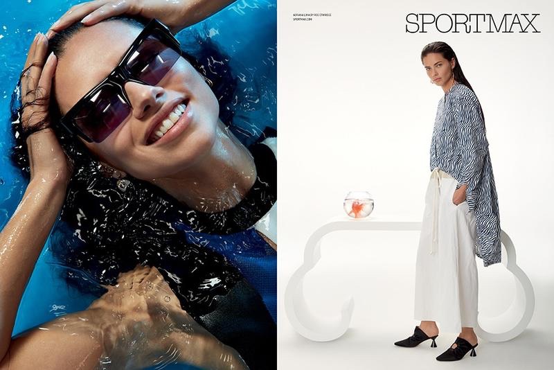 Model Adriana Lima poses in sleek eyewear for Sportmax’s spring 2017 campaign