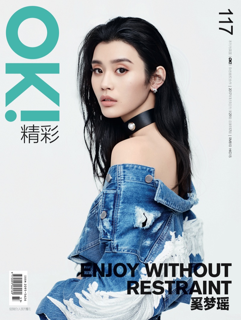 Ming Xi On OK! China January 2017 Cover