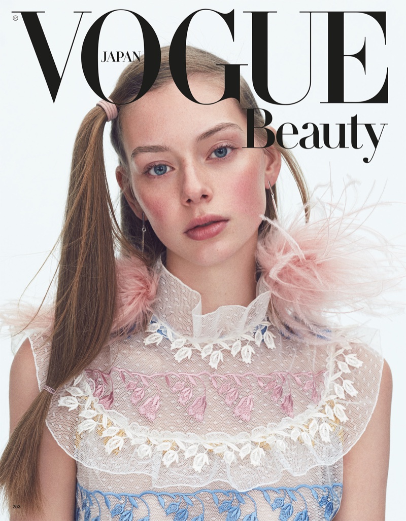 Lauren de Graaf on Vogue Japan April 2017 Beauty Supplement Cover