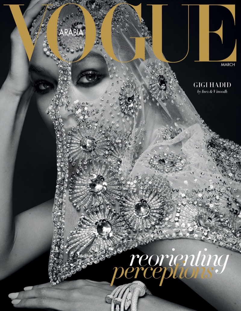 Model Gigi Hadid on Vogue Arabia March 2017 Cover