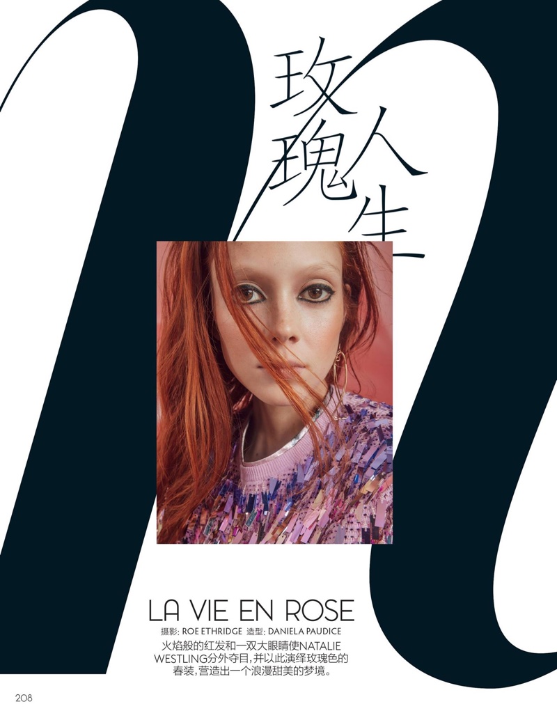 Model Natalie Westling poses in shades of pink for the fashion editorial