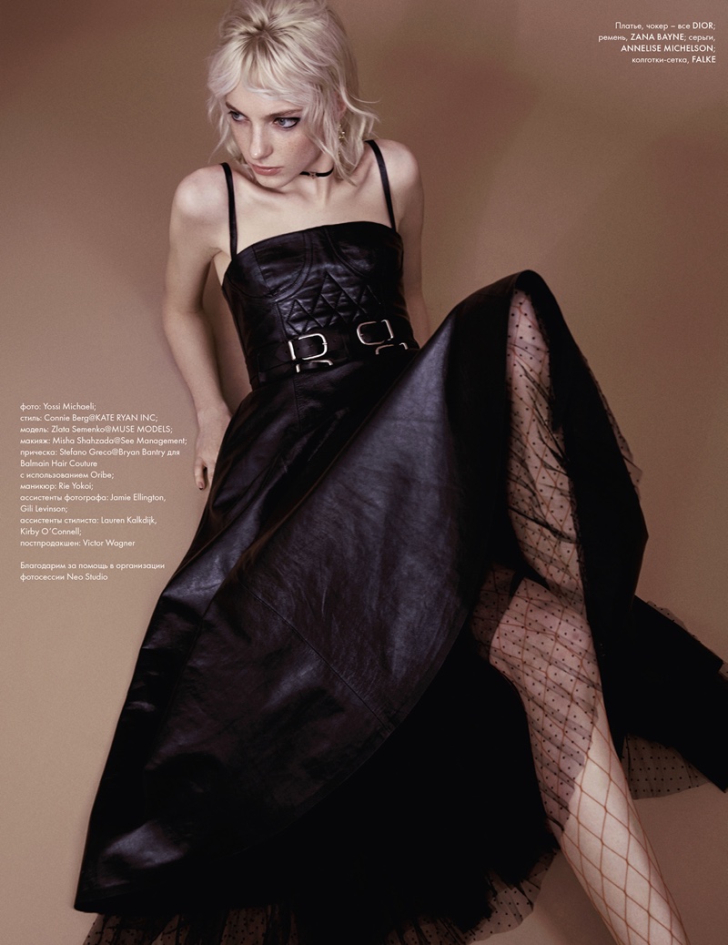 Zlata Semenko wears Dior dress with quilted detail