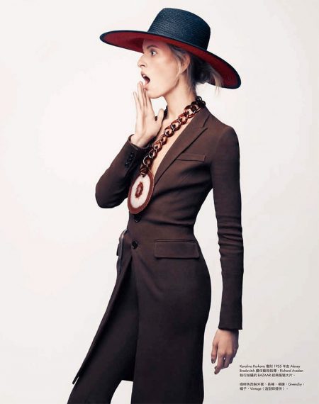 Karolina Kurkova Wears Elegant Looks in Harper's Bazaar Taiwan