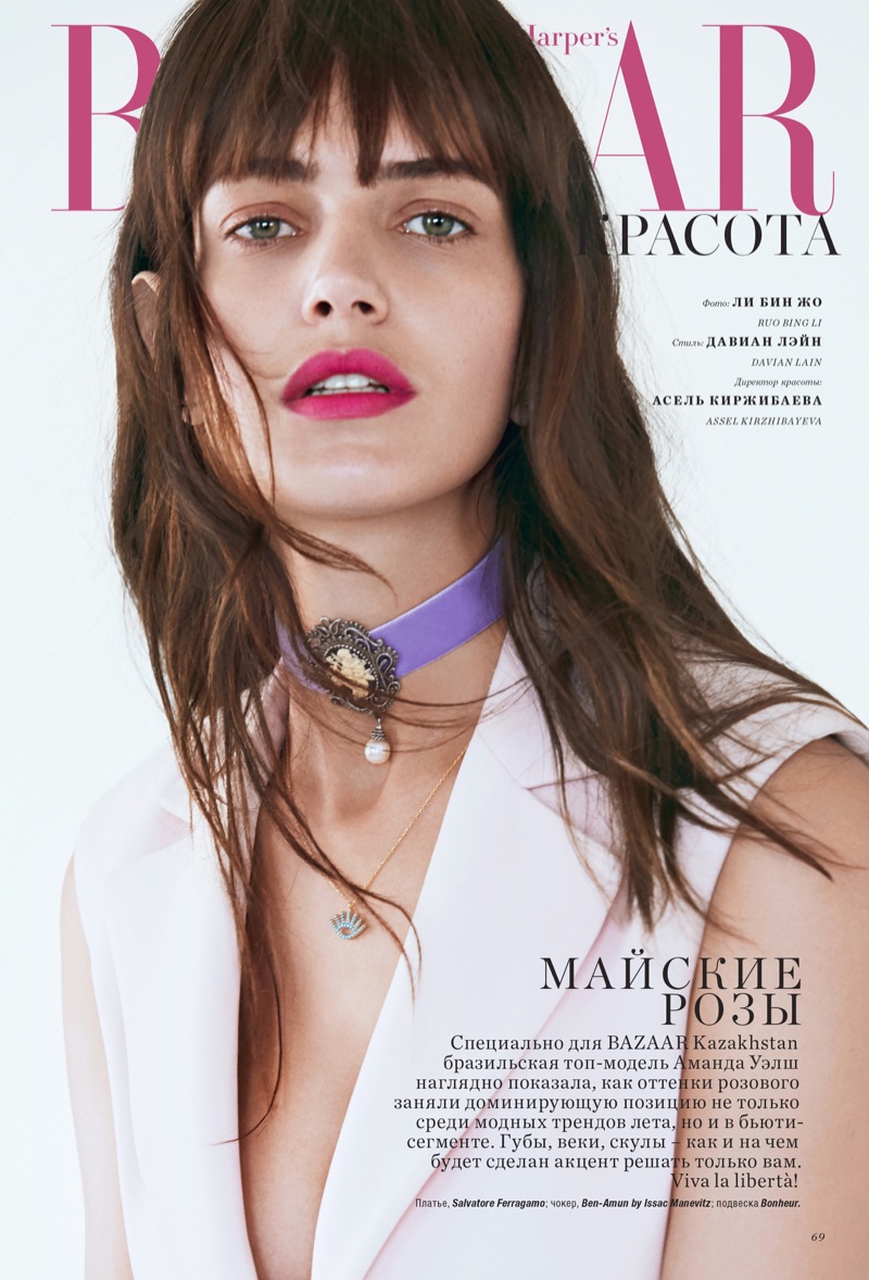 Amanda Wellsh stars in Harper's Bazaar Kazakhstan's May issue