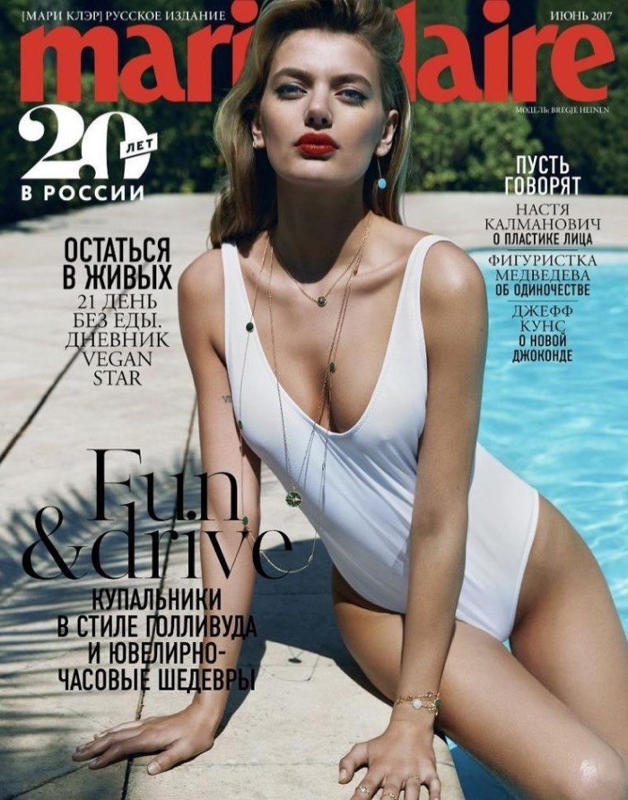 Bregje Heinen Models Hot Summer Styles in Marie Claire Russia