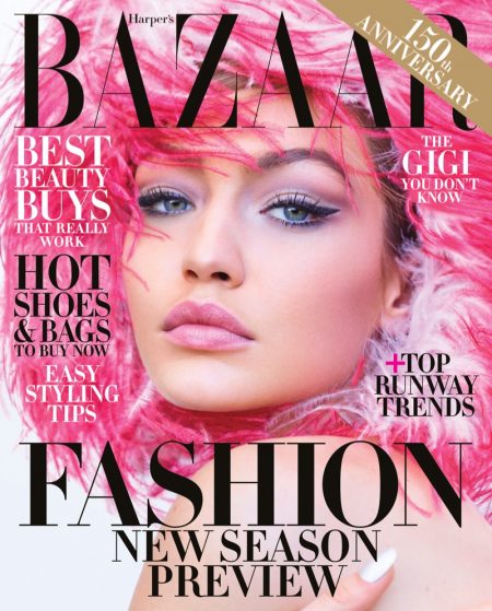 Gigi Hadid Harper's Bazaar June/July 2017 Cover Photoshoot