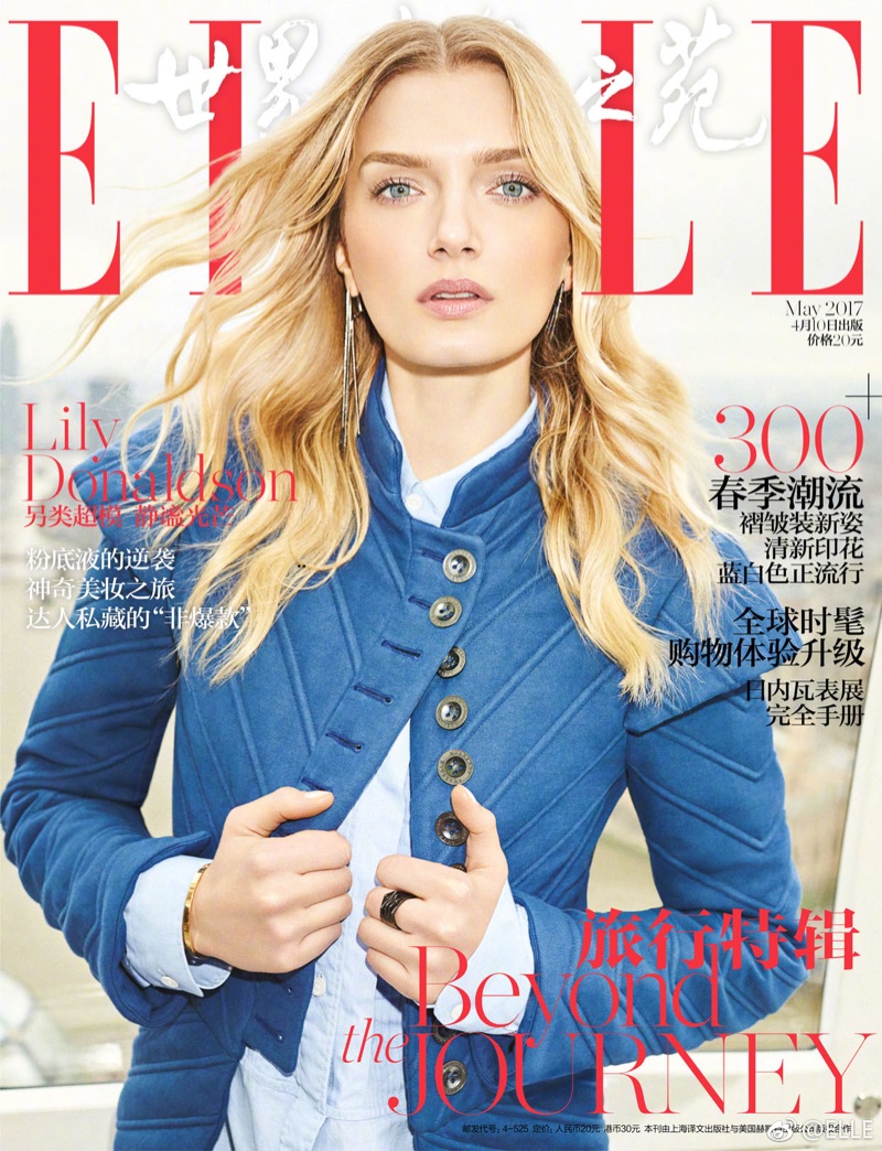 Lily Donaldson on ELLE China May 2017 Cover