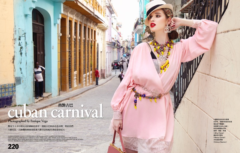 Anais Pouliot stars in Vogue Taiwan's June issue