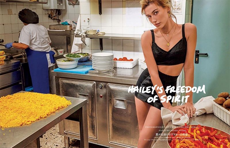 Hailey Baldwin stars in Vogue Japan's July issue
