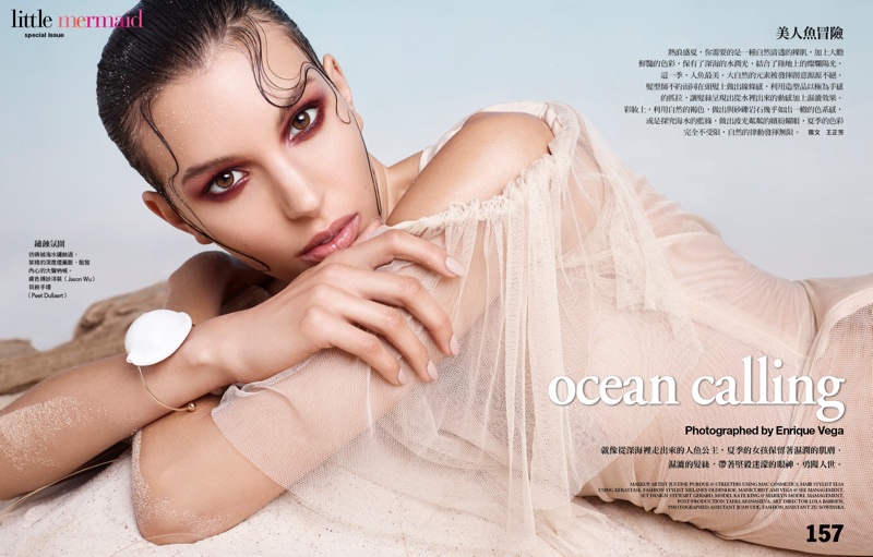 Kate King is a Siren Stunner in Vogue Taiwan Beauty