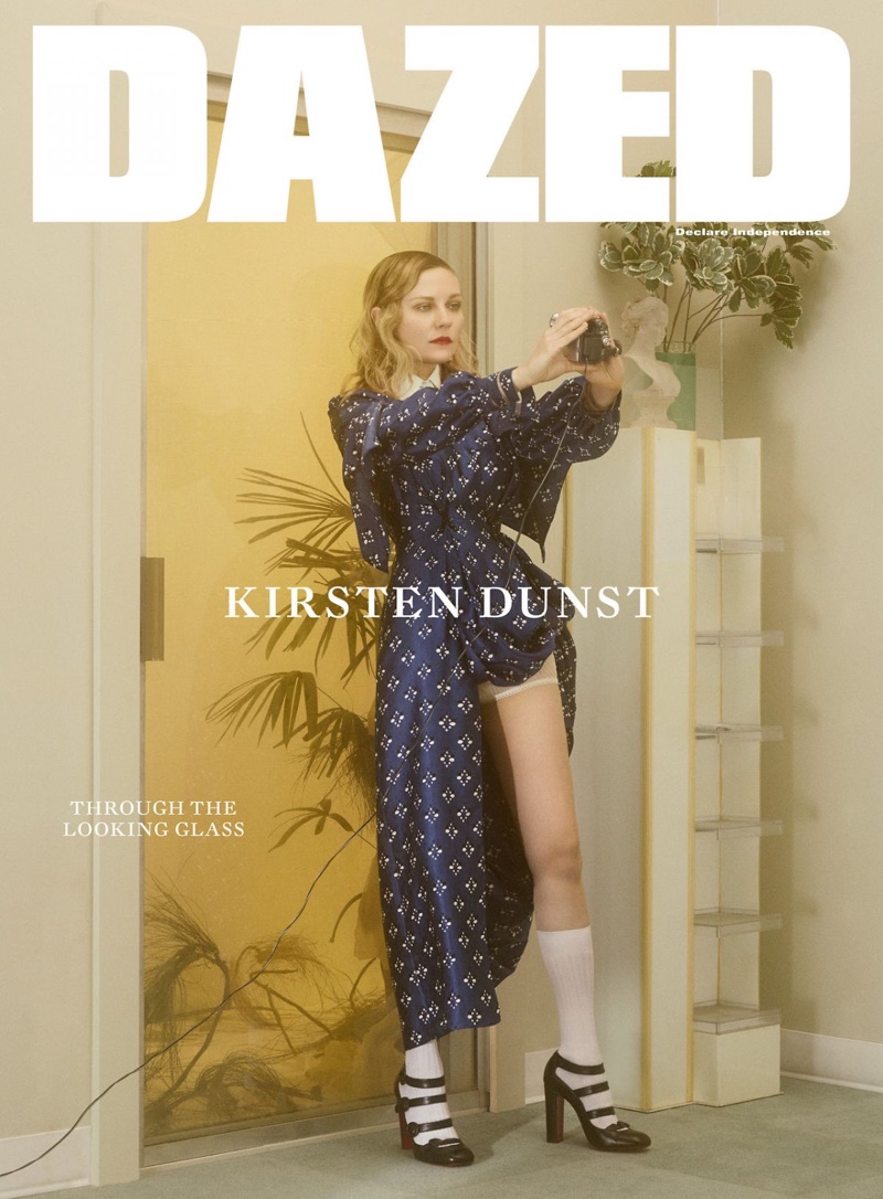 Kirsten Dunst on Dazed Magazine Summer 2017 Cover