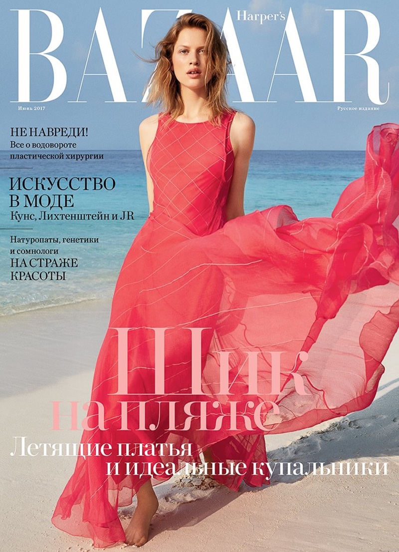 Laura Julie on Harper's Bazaar Russia June 2017 Cover