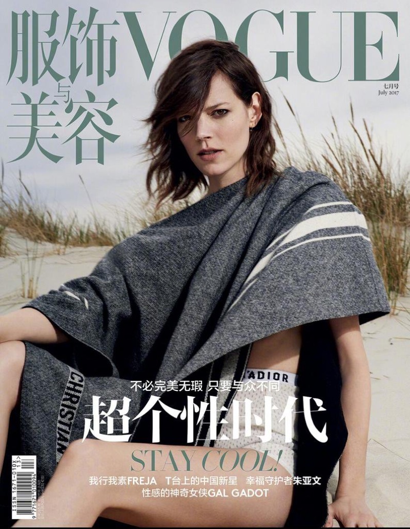 Freja Beha Erichsen Wears Fall Styles at the Beach for Vogue China